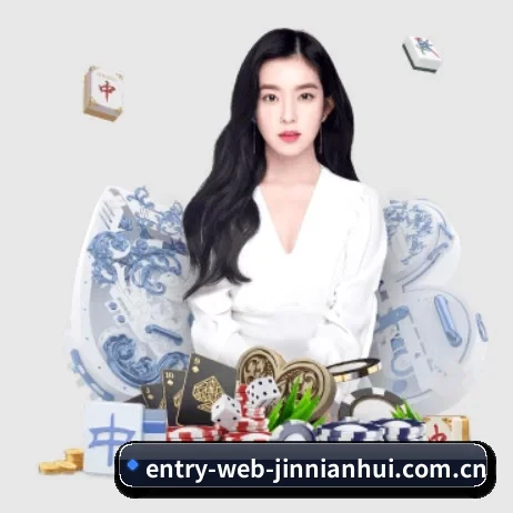 金年会 APP